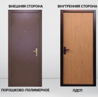 Дверь входная Народная антик
