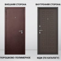 Дверь входная Эксклюзив